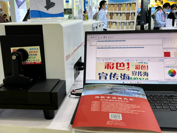 主图8.JPG